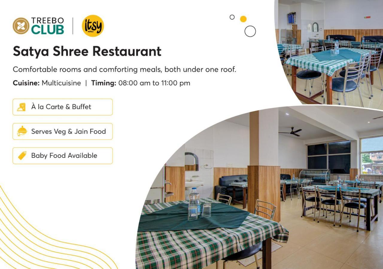 Itsy Hotels Satya Shree Katra  Zewnętrze zdjęcie